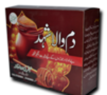 Ubqari Dam Wala Shahed