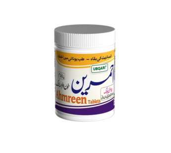 UBQARI AHMREEN TABLETS
