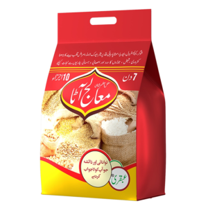 Ubqari Shahi Mualij Atta