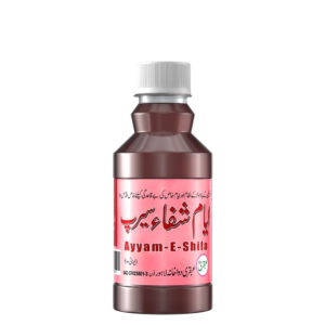Ayyam Shifa Syrup
