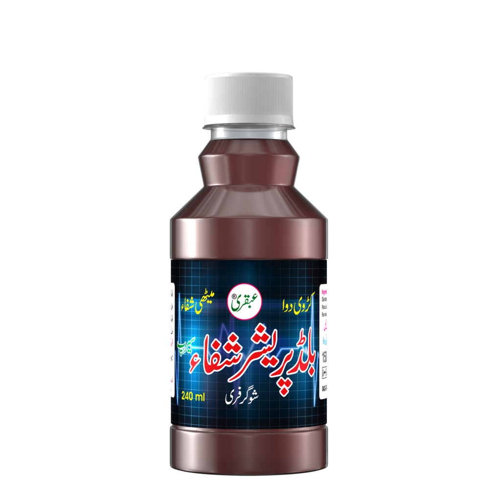 Blood Pressure Shifa Syrup