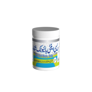 Ubqari Daisi Antibiotic Shifa