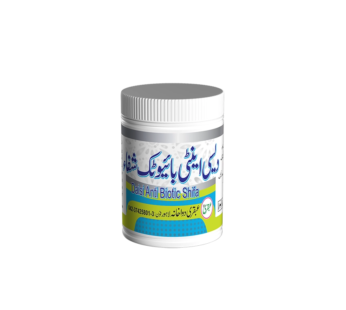 Ubqari Daisi Antibiotic Shifa