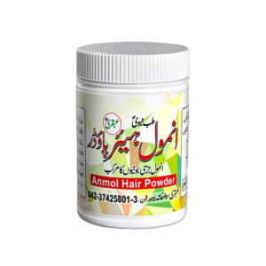 Ubqari Tib Nabvi Anmol Hair Powder