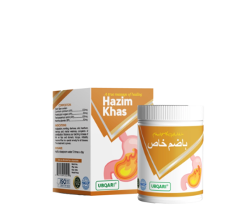 Hazim Khas Powder