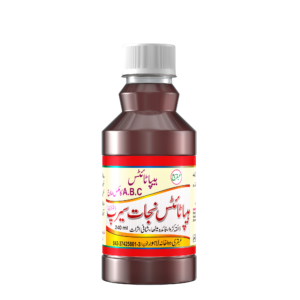 Ubqari Hepatitis Nijat Syrup