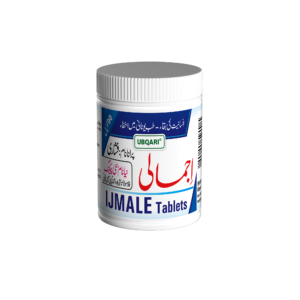 IJMALE