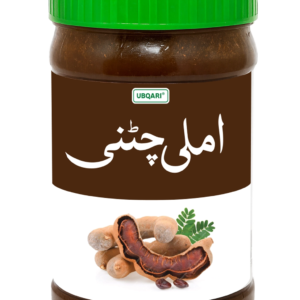 Ubqari Imli Chutney – 500 gm | Authentic Tangy Tamarind Chutney