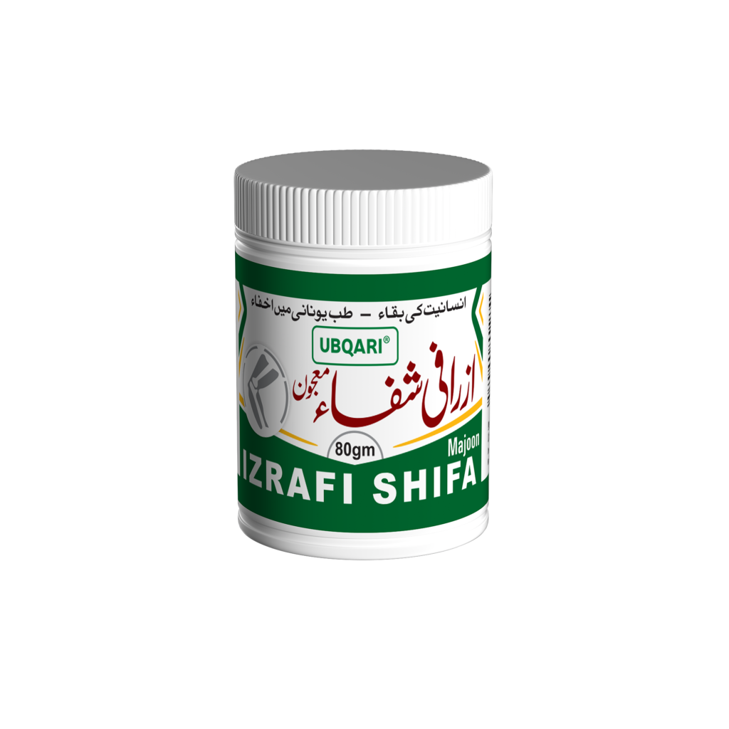Azrafi Shifa Majoon