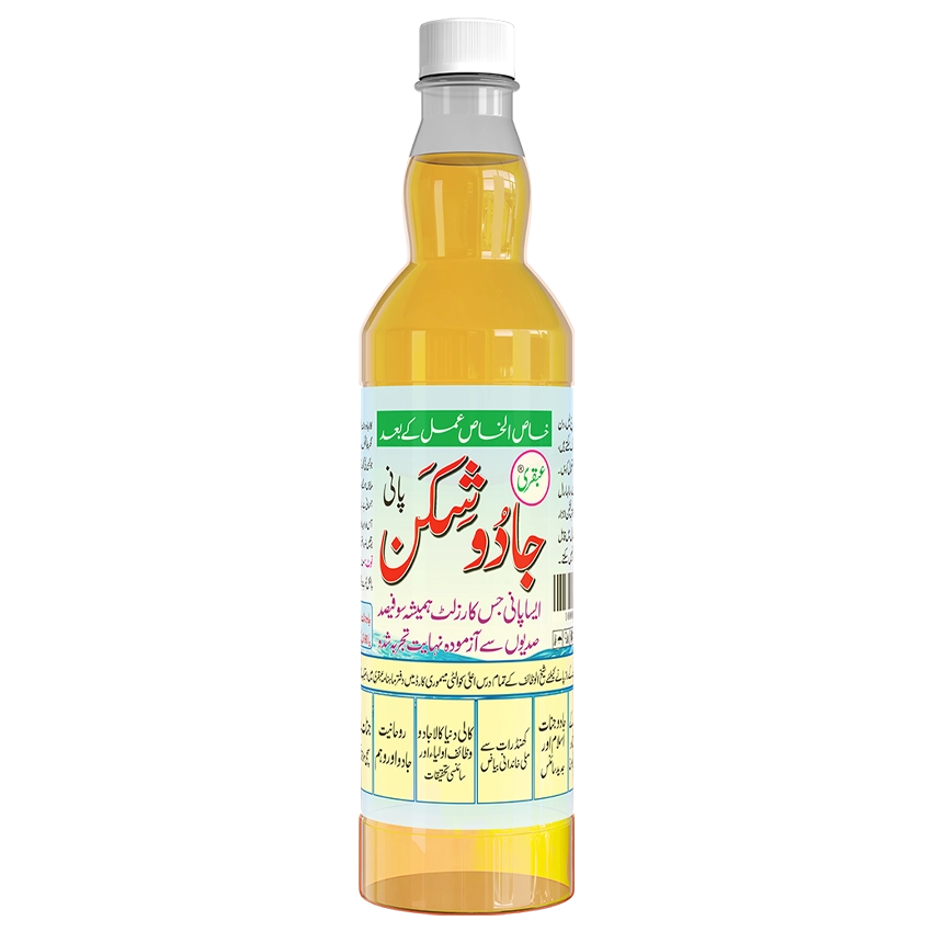 Jado Shikan Pani