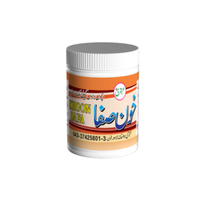 KHOON SAFA Powder