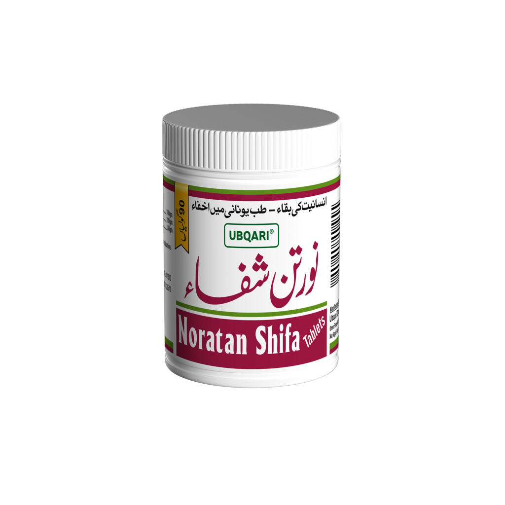 Ubqari Nurtan Shifa