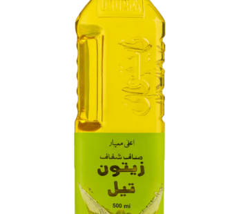 Ubqari Olive Oil 500 gm