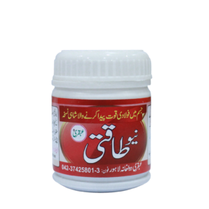 Ubqari New-TAQTI-