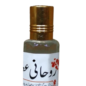 Ubqari Rohani Atar