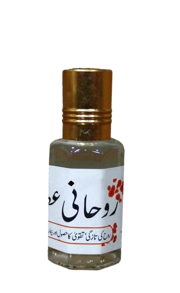 Ubqari Rohani Atar