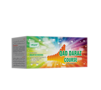 Ubqari Qad Daraz Course