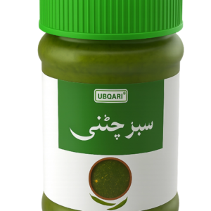 Ubqari Sabz Chutney - | Fresh Green Chutney with Natural Ingredients