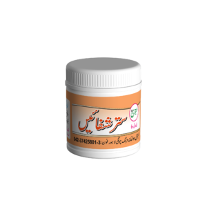 Ubqari Sattar Shifain