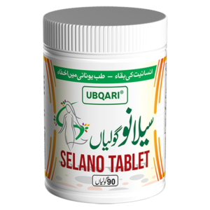 Ubqari Selano