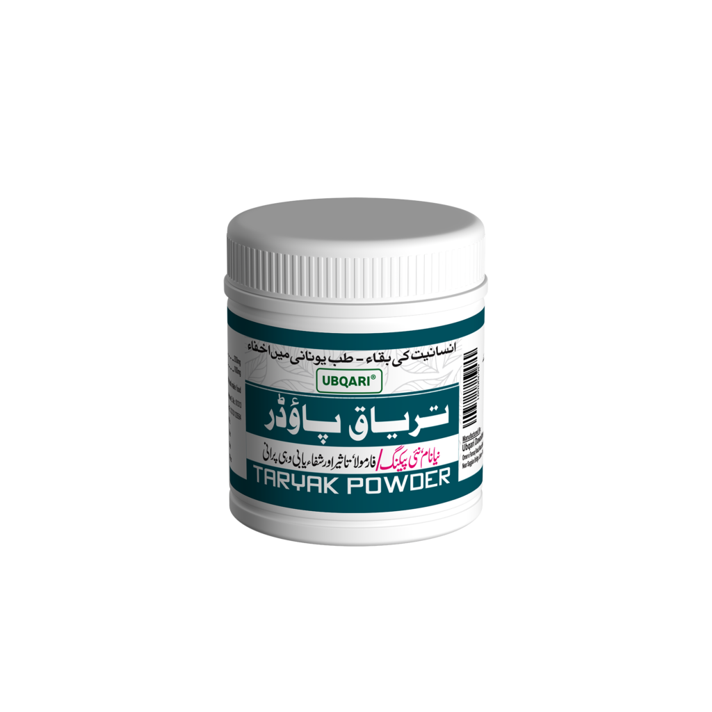 Taryaq Ubqari