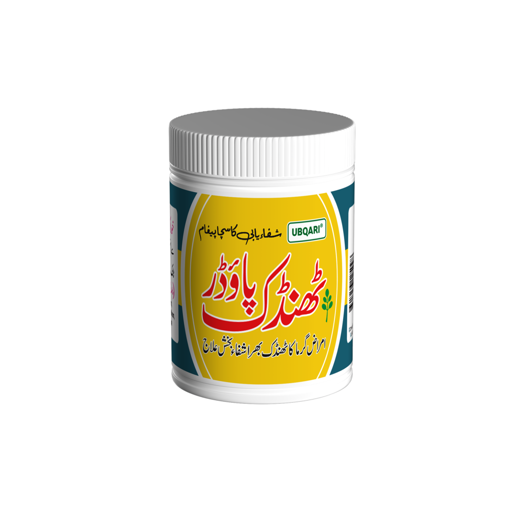 Ubqari Thandak Powder