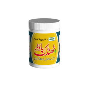 Ubqari Thandak Powder