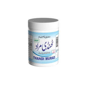 Thandi Murad