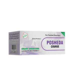 UBQARI POSHEEDA COURSE