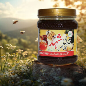 Organic Beri Honey