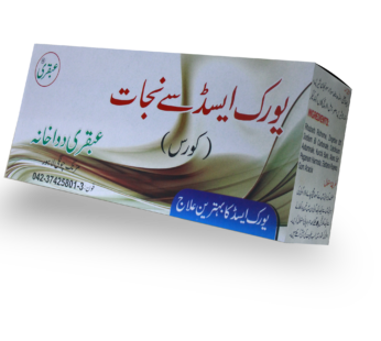 URIC-ACID-SE-NIJAT-COURSE