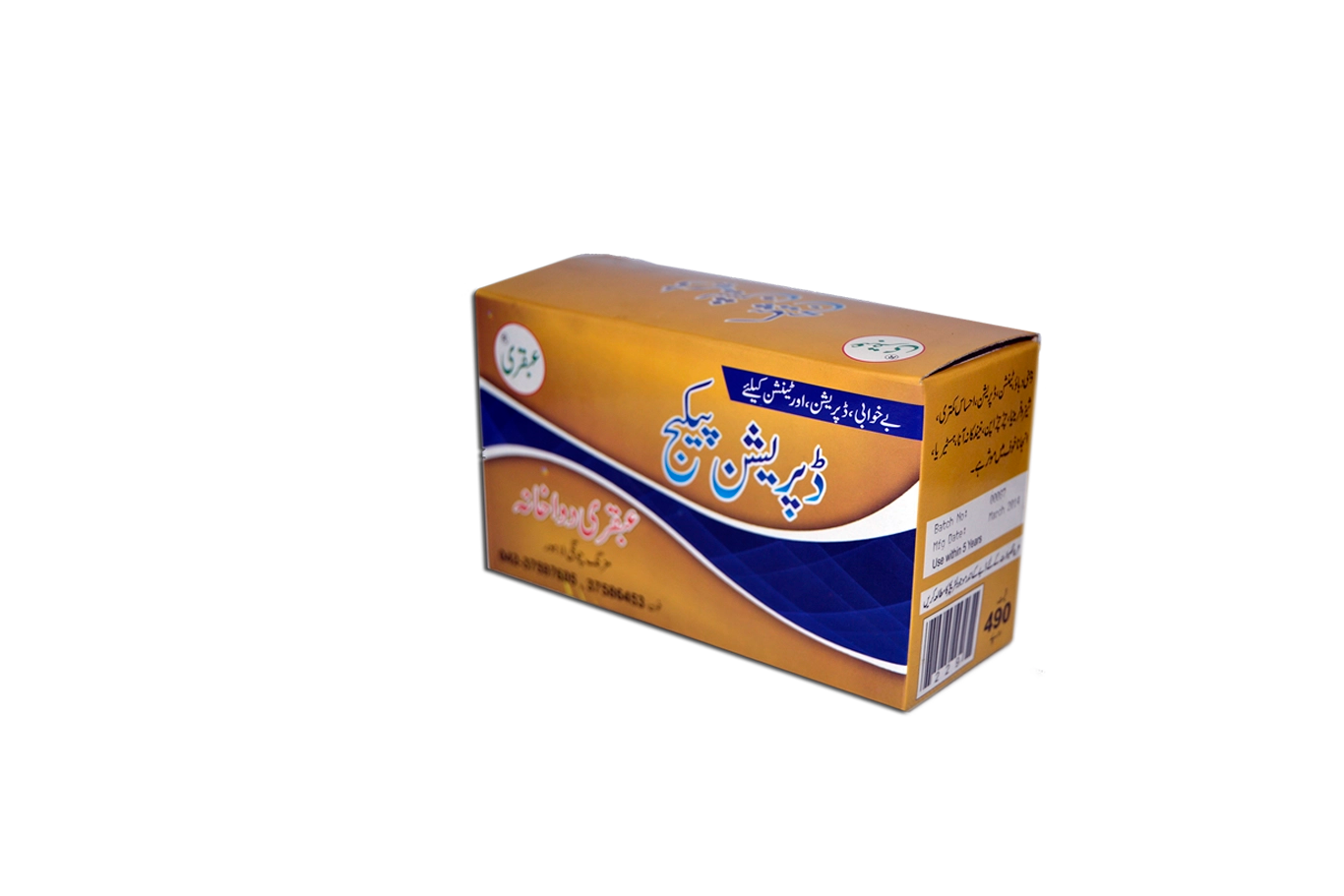 Ubqari Depression Package