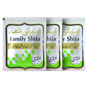 Family Shifa Ubqari