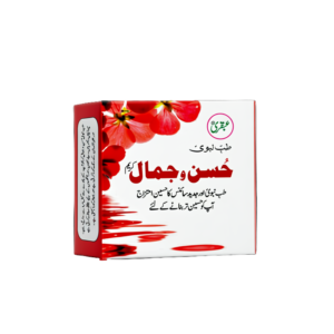TIB-E-NABVI--HUSN-WA-JAMAL-