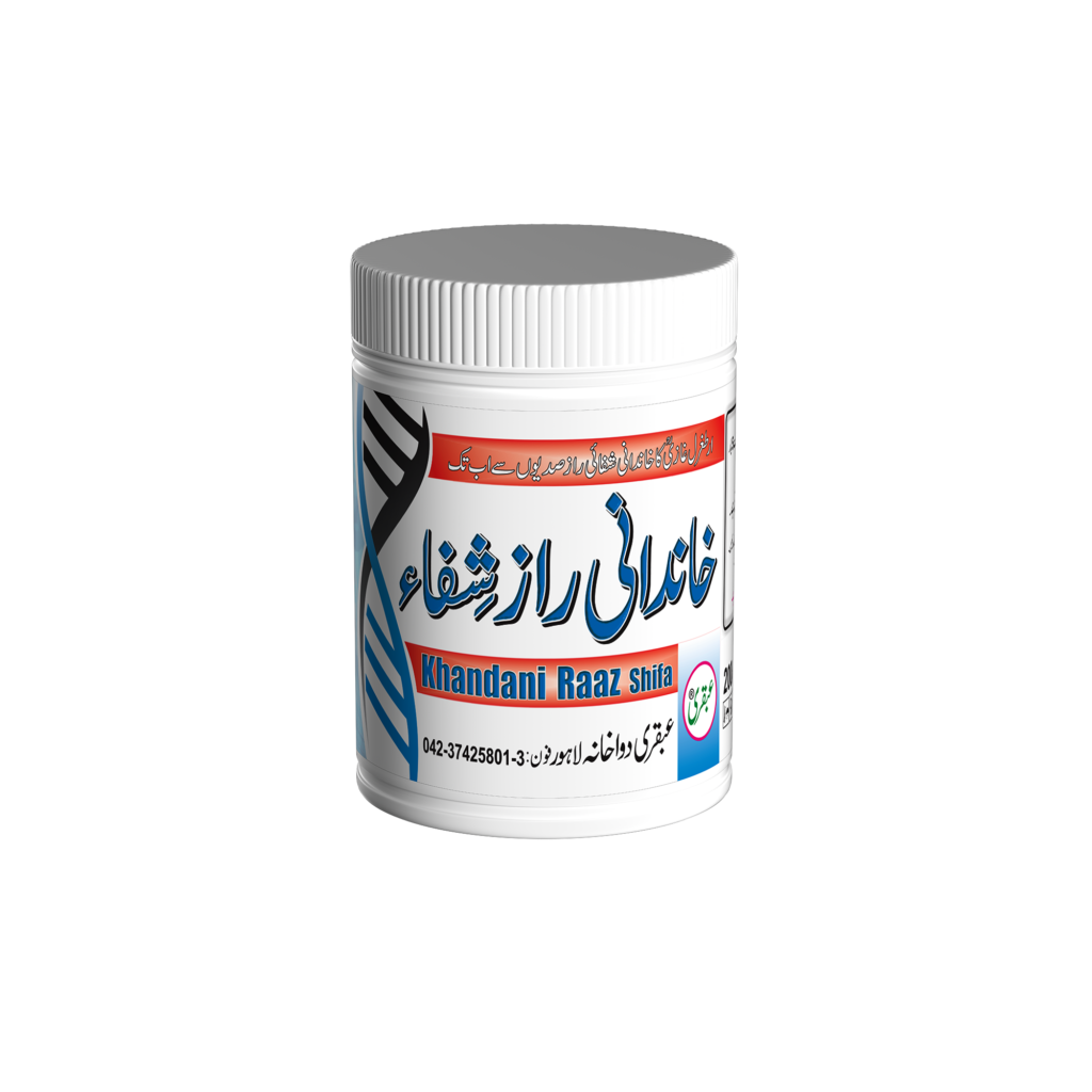 Khandani Raaz Shifa