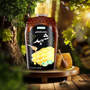 Pure Natural Honey