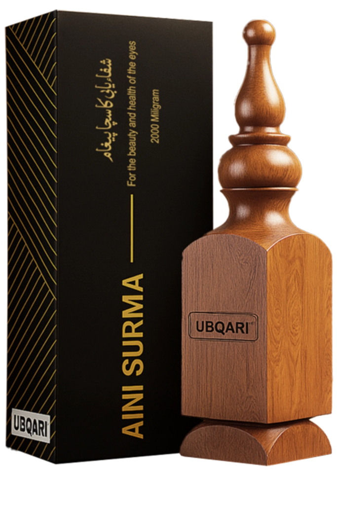 AINI Surma – Herbal Eyeliner with Zamzam Water & Rose Water
