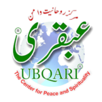 Ubqari